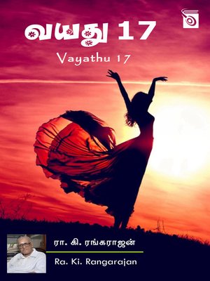 cover image of Vayathu 17